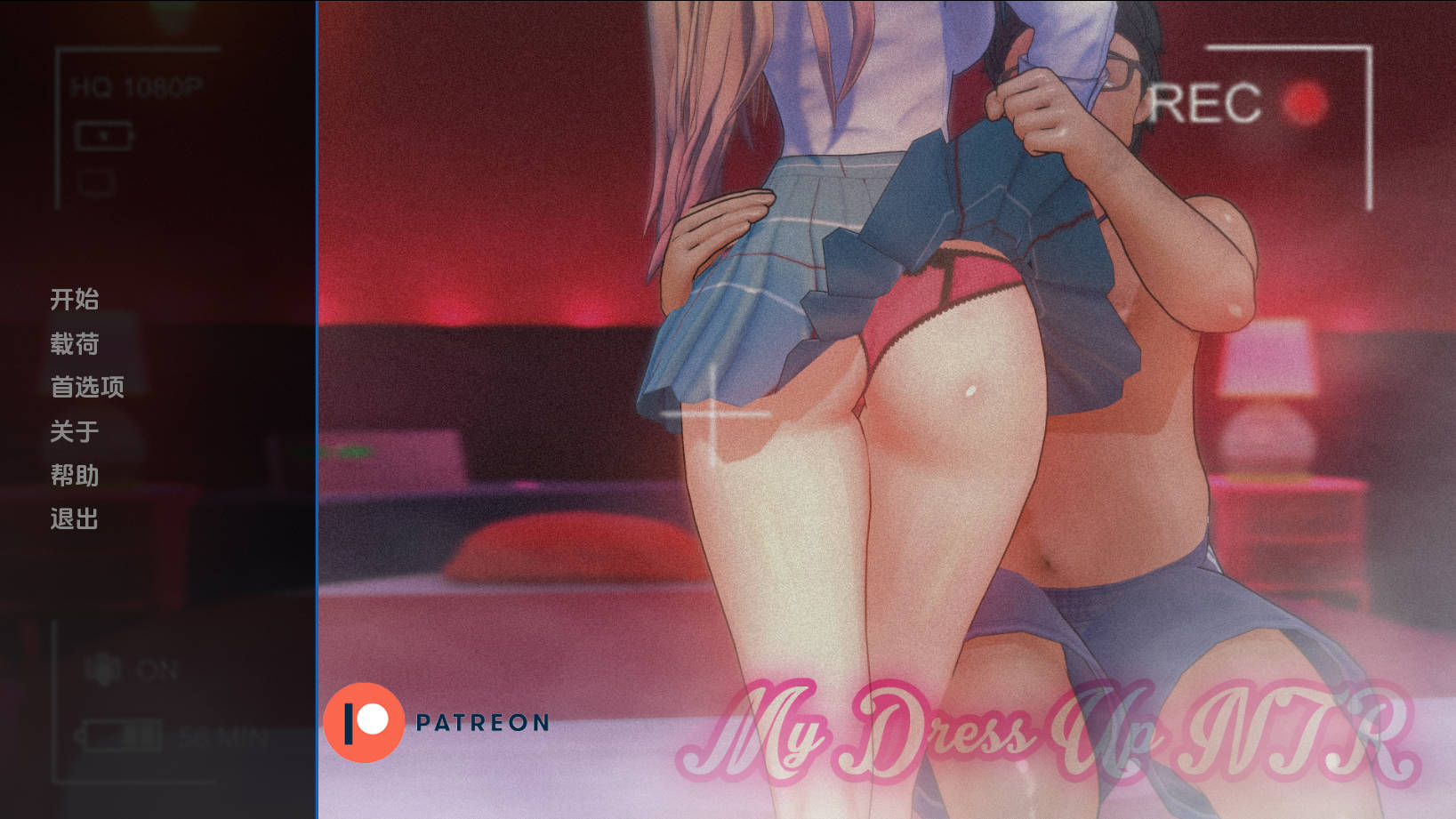 [SLG/汉化/动态] 更衣人偶NTR/My Dress Up NTR Unseen Desire v0.2 A汉化 [465M/WY]-飞雪acg论坛