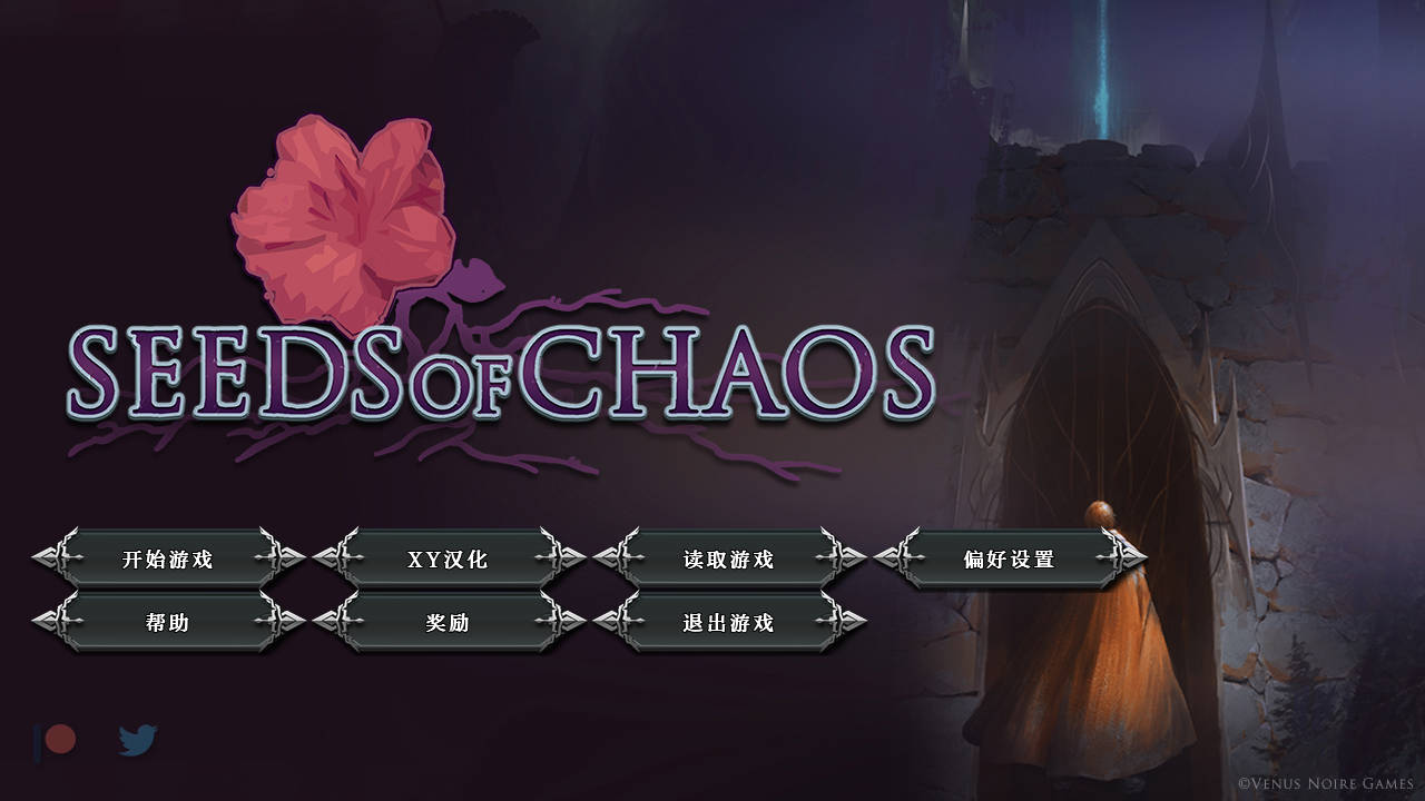 [SLG/汉化/动态] 混沌的种子/Seeds of Chaos Ver0.4.08 AI汉化 [1.5G/WY]-飞雪acg论坛